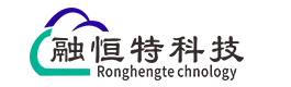 融恒特